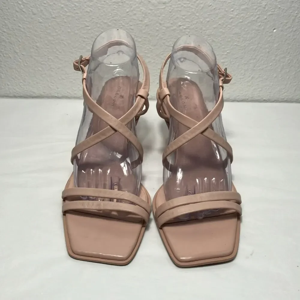 Caslon Paola wedge nude blush strappy square‎ toe prom formal sandal summer 10